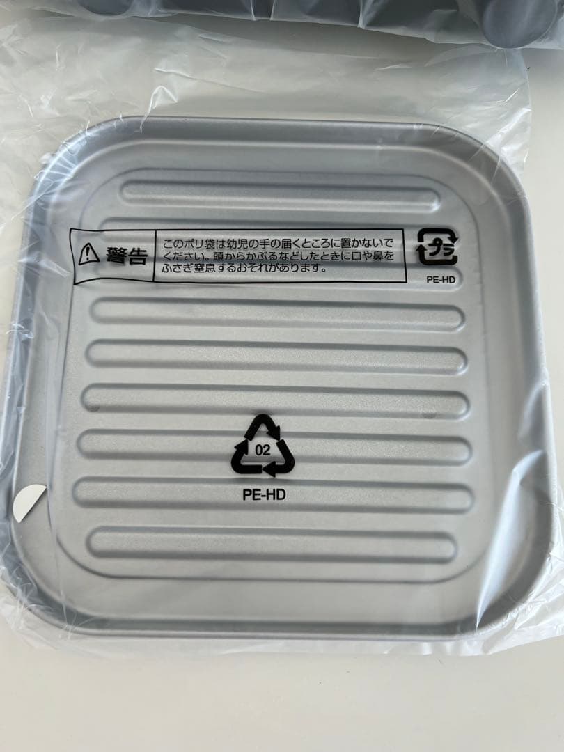 グレー コンパクト トースター