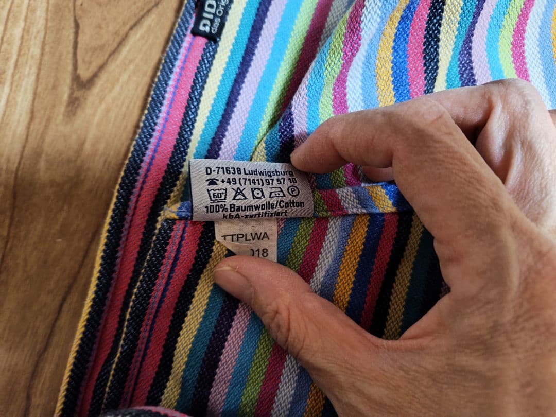 DIDYMOS スリング クレオ（限定品）サイズ5