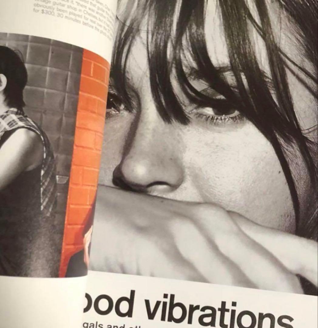アート・デザイン・音楽 NYLON Magazine June/July 2001 Bjork