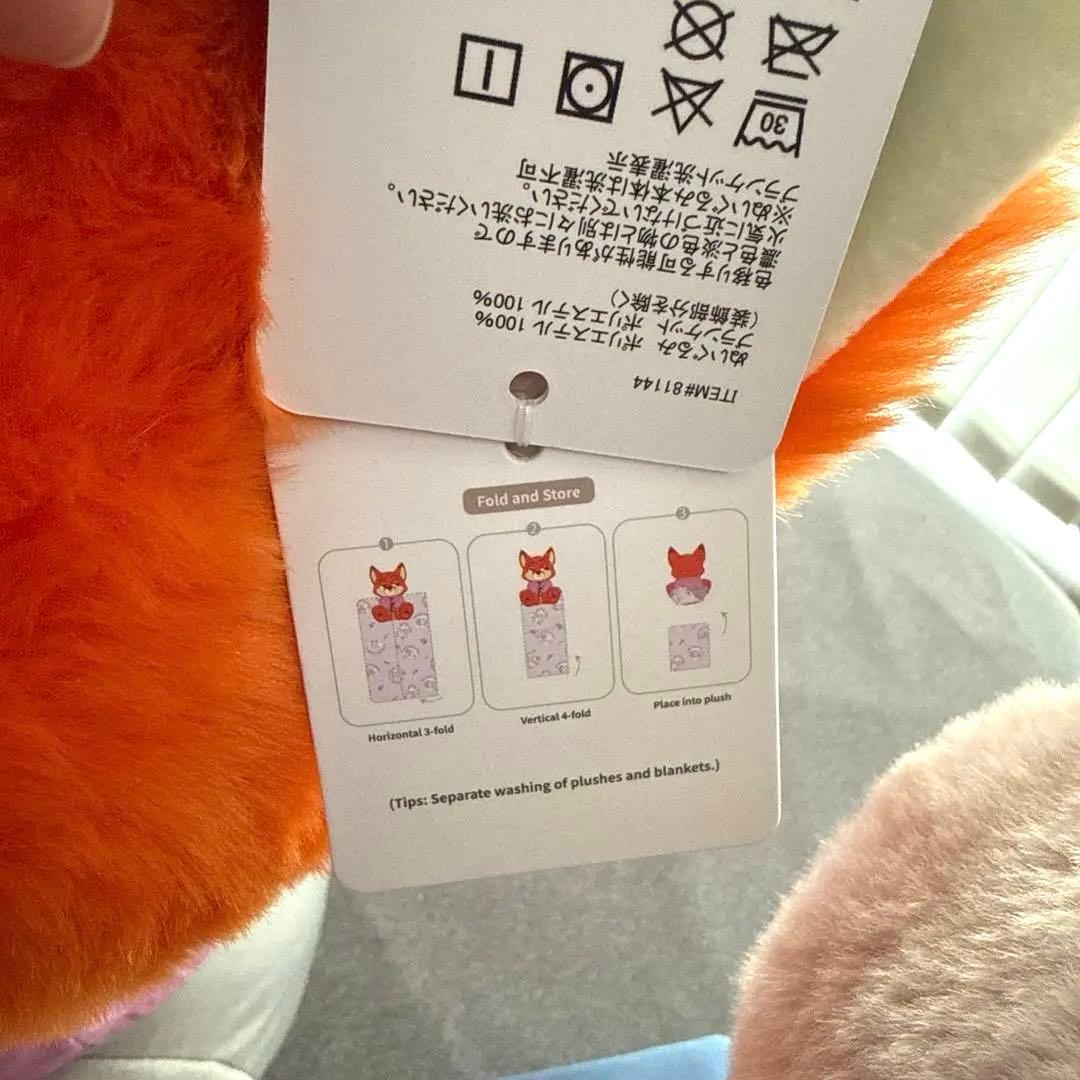 ユウミ【新品タグ付き】ズートピア2 ジュディ一体 ブランケット付き