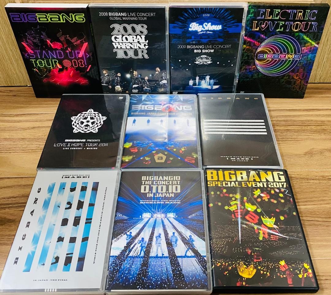 BIGBANG ライブ DVD まとめ売り セット