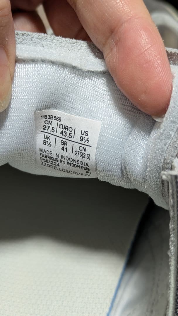 r*u様 Onitsuka Tiger MEXICO 66 シルバー 27.5c