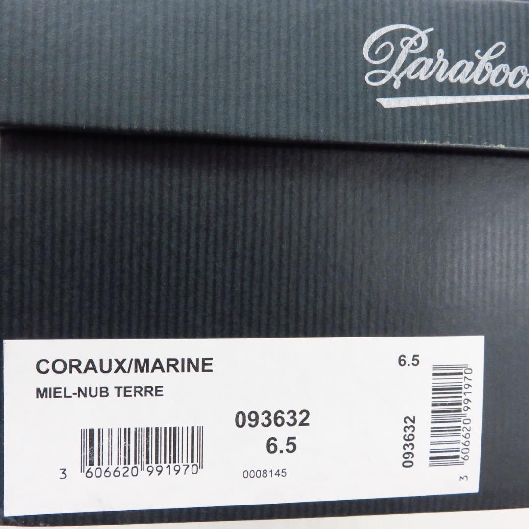 パラブーツコロー Paraboot CORAUX ベージュ スエード UK6.5
