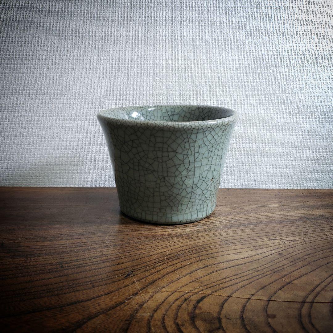 相馬　茶碗　茶器　茶道具　小鉢　訳あり　欠け