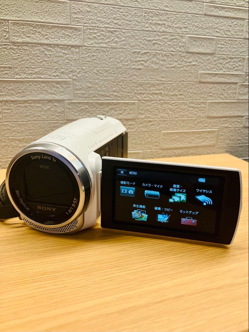 【美品】SONY デジタルHDビデオカメラ　HDR-CX680 W ホワイト