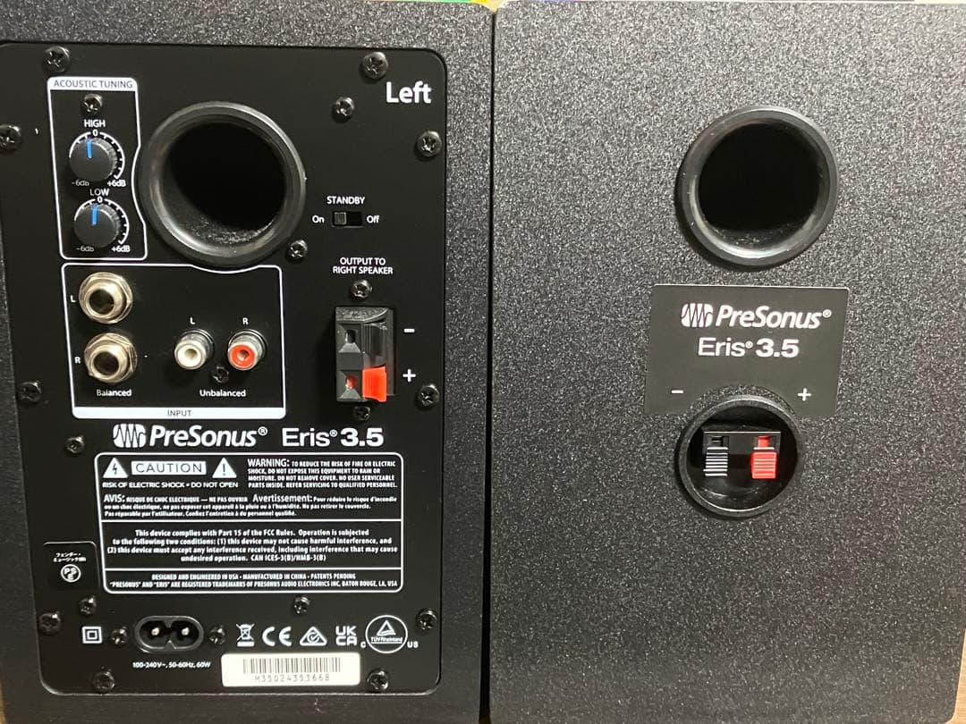 【msd】PreSonus モニタースピーカー Eris3.5inch
