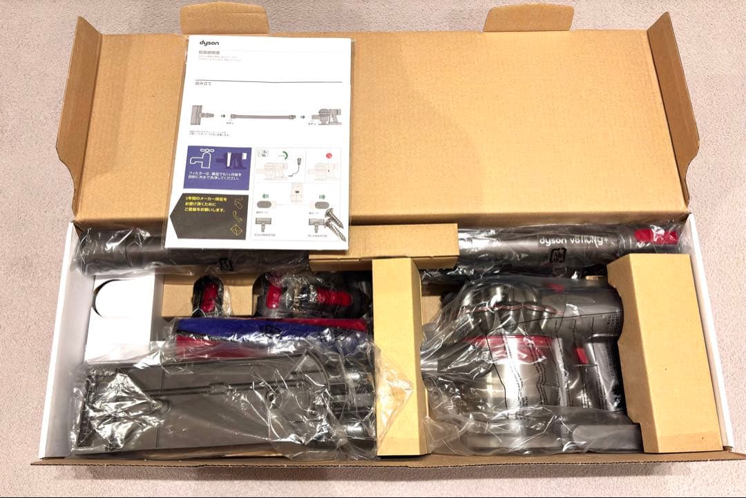 Dyson V8 Fluffy+ アタッチメント 取説SV10 要バッテリー交換