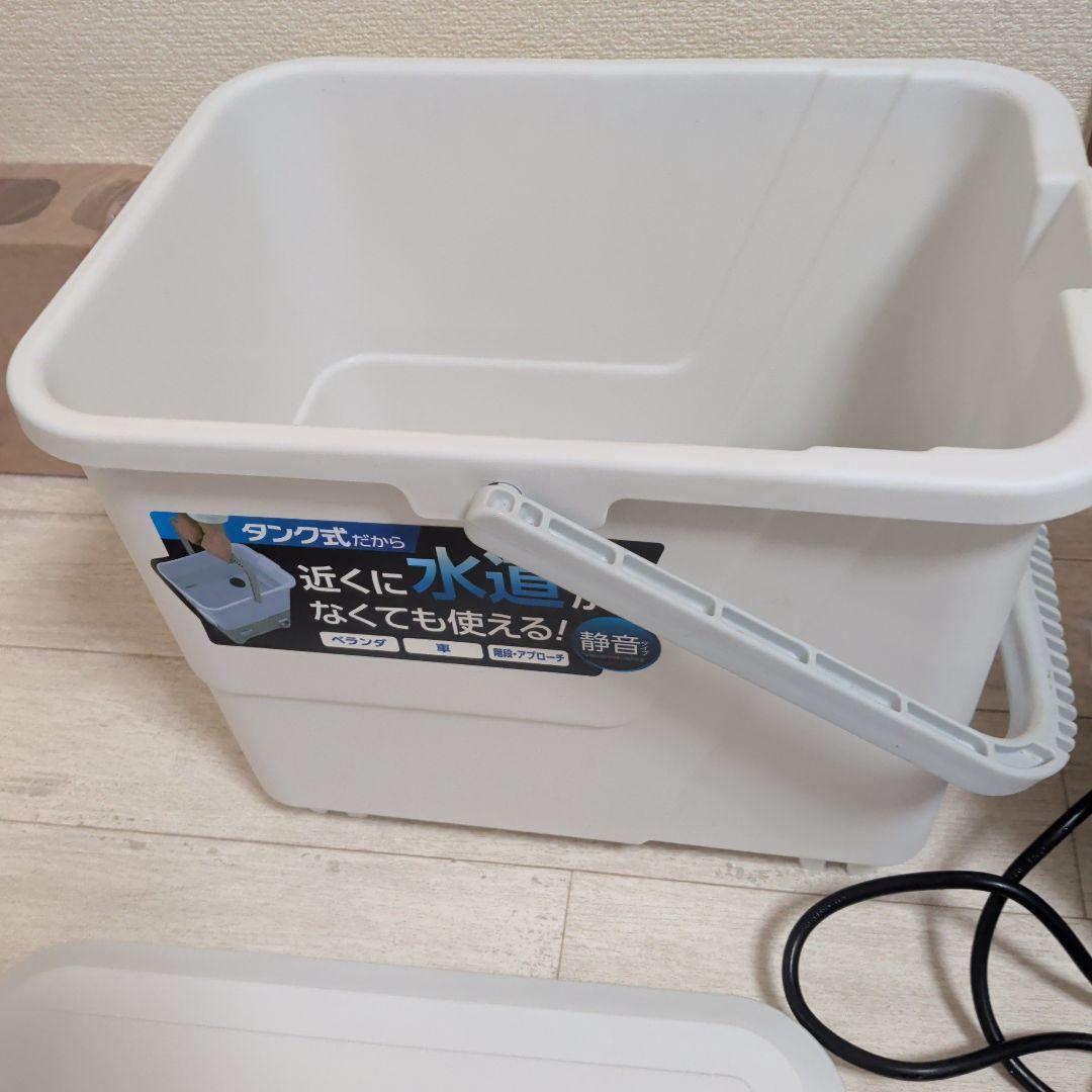 高圧洗浄機本体 タンク式 コンパクト アイリスオオヤマ
