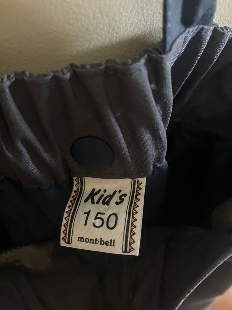 mont-bell キッズ用スキーウェア 150サイズ グレー