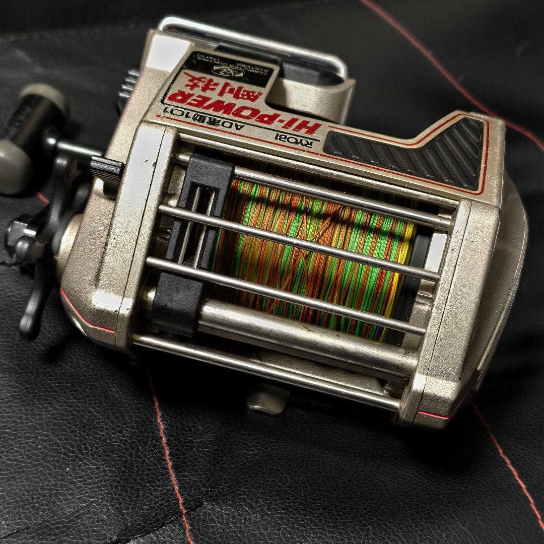 RYOBI AD電動101リール　剛技　HI-POWER