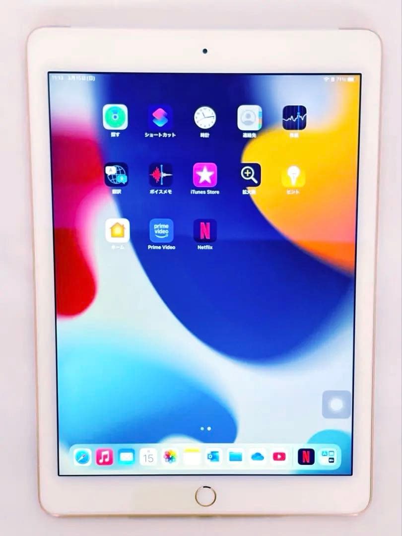 iPad Air2 32GB ゴールド セルラー 動作確認済【限定値下げ】