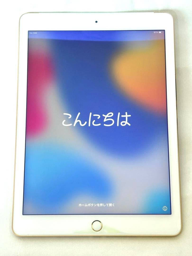 iPad Air2 32GB ゴールド セルラー 動作確認済【限定値下げ】