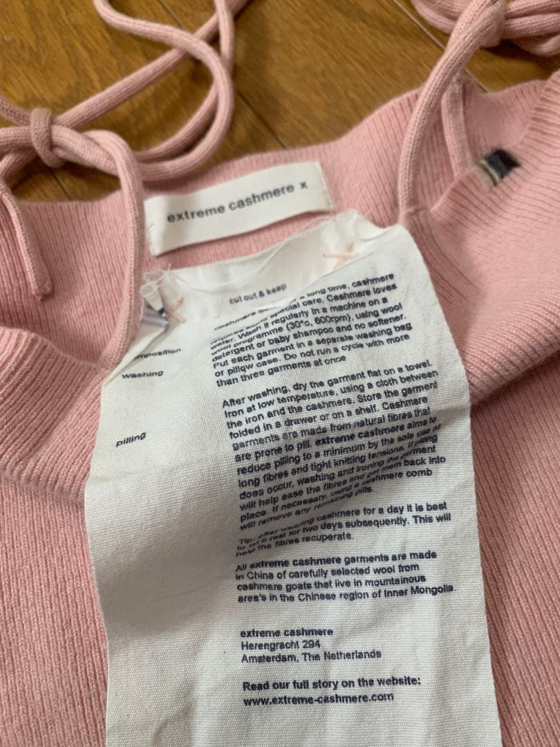 extreme cashmere ニットキャミソール　エクストリームカシミア