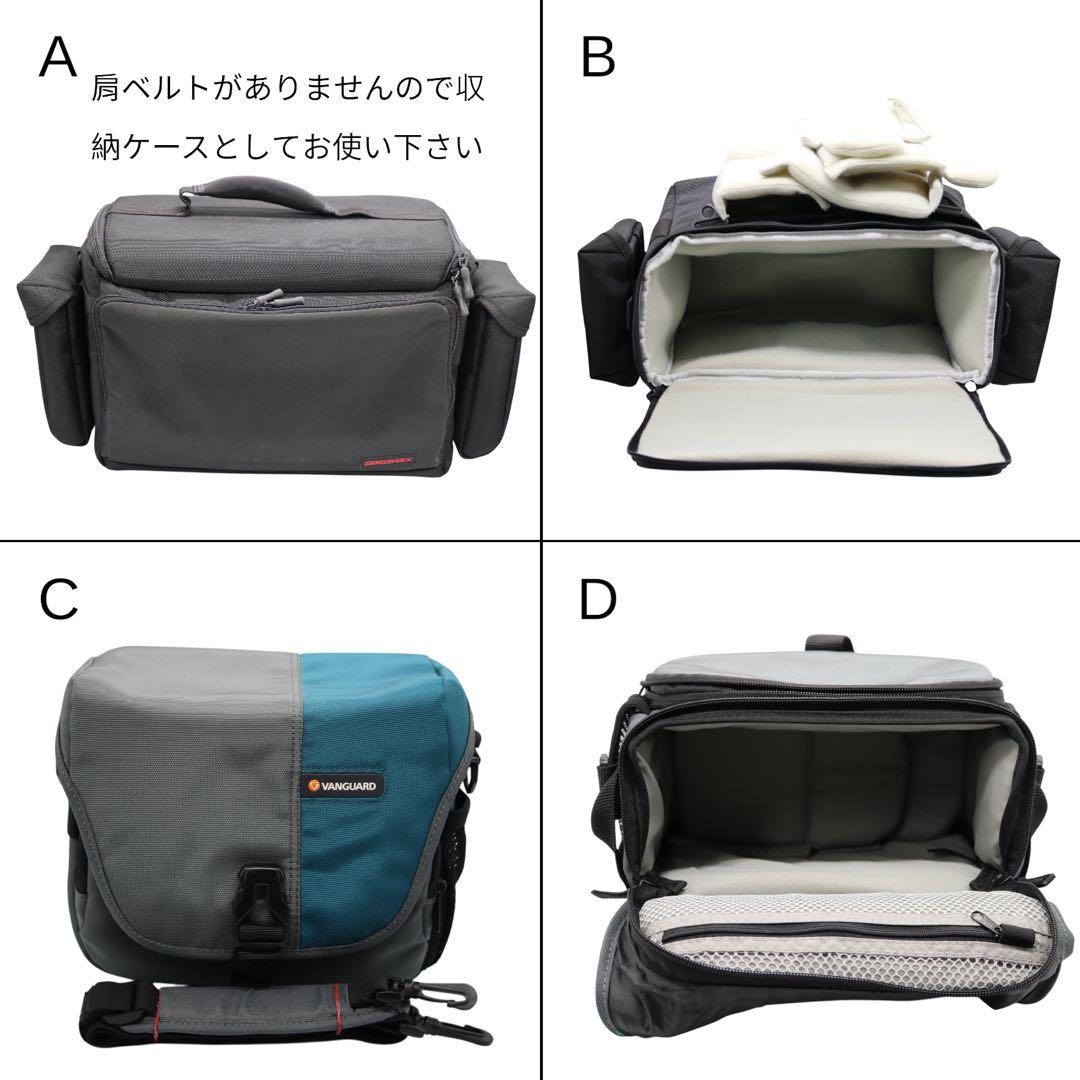 【Canon EOS Kiss Digital X ダブルレンズセット】 3台