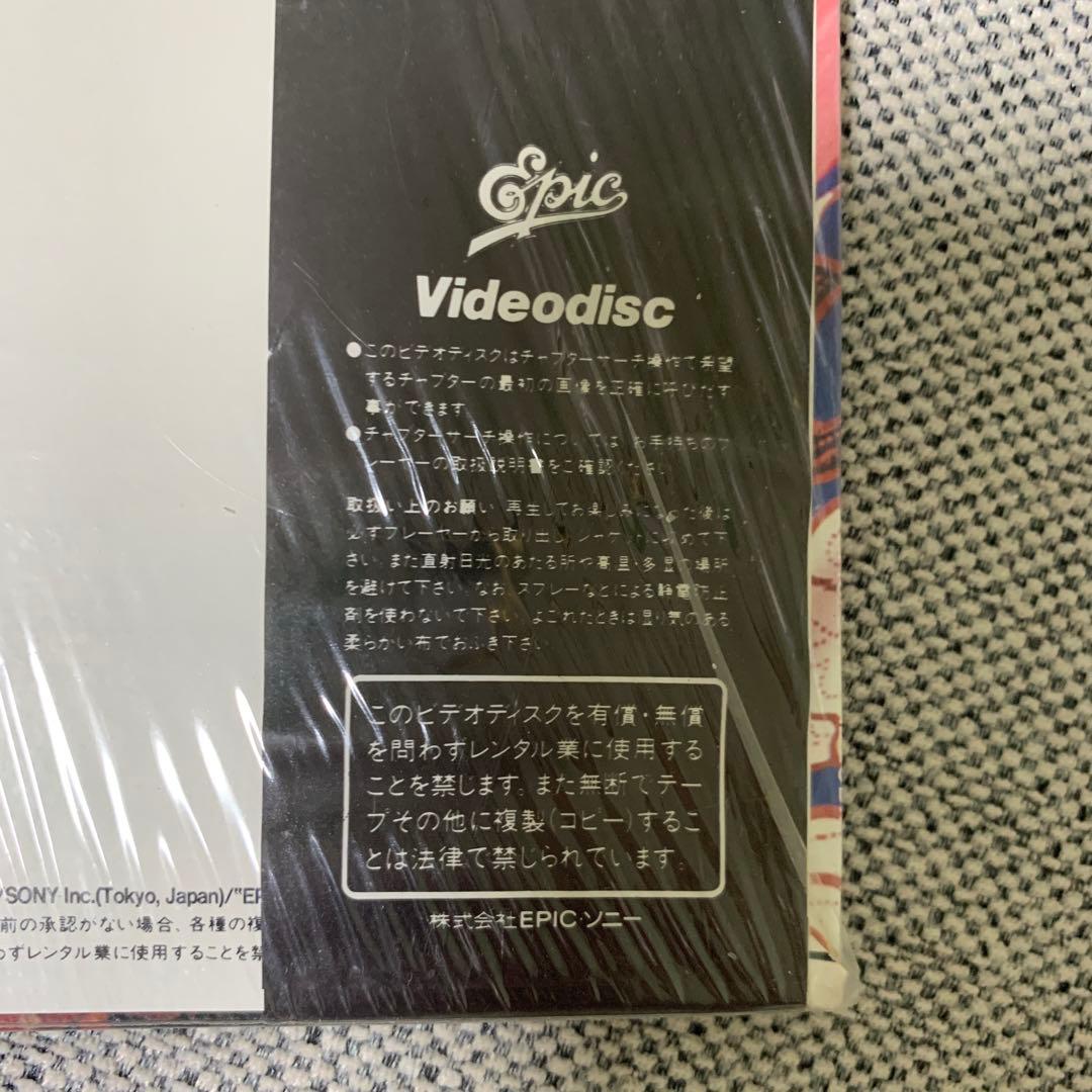 TM NETWORKのビデオディスクVISION FESTIVAL