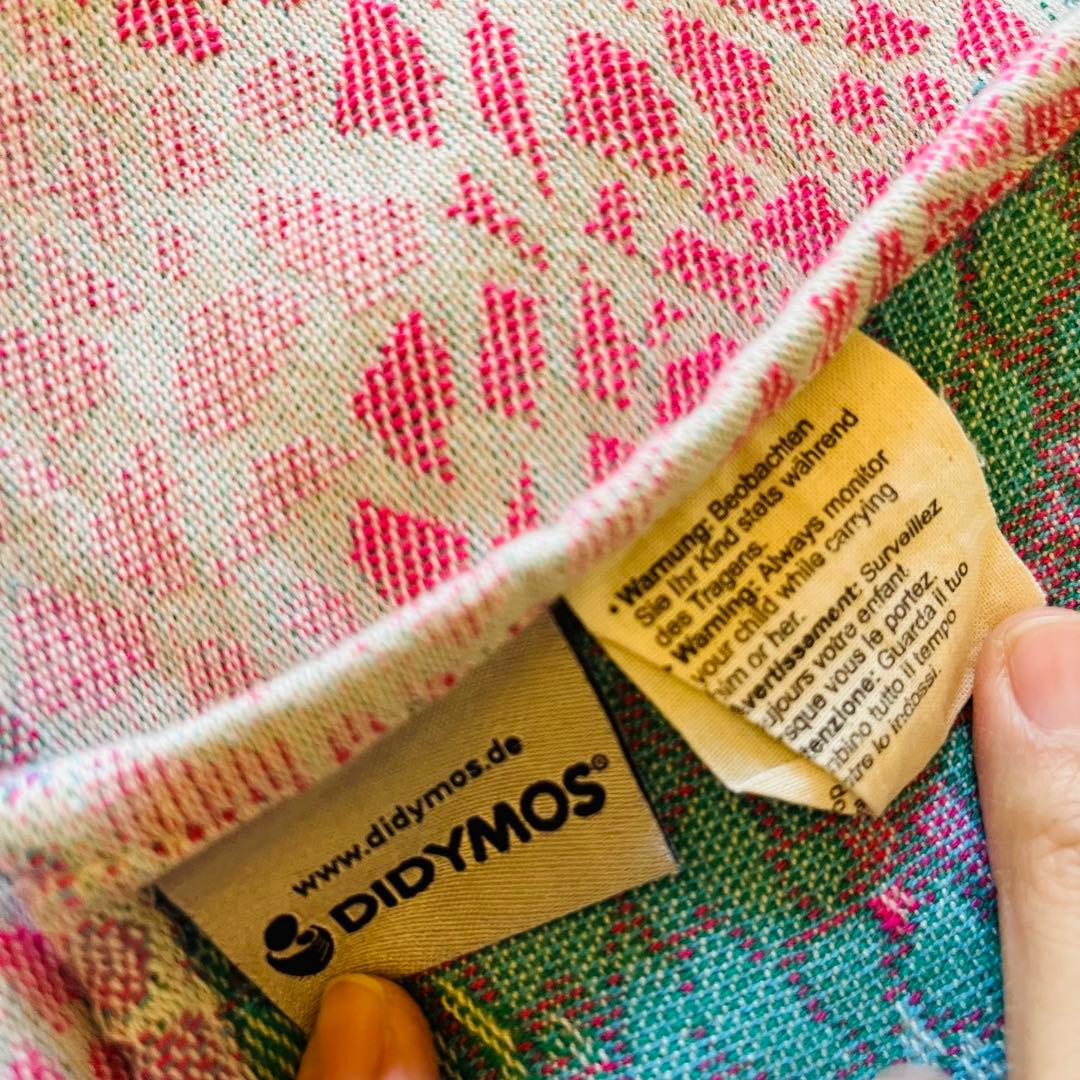 【週末SALE】 didymos サマーモザイク　サイズ5 ベビーラップ