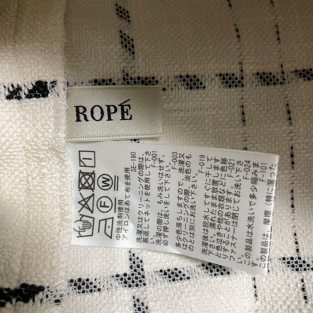 ROPE チェックタイトスカート 美品