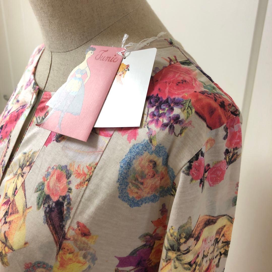 TUNIC 鴨居羊子 エンジェル・花柄ルームウェア 新品タグ付き