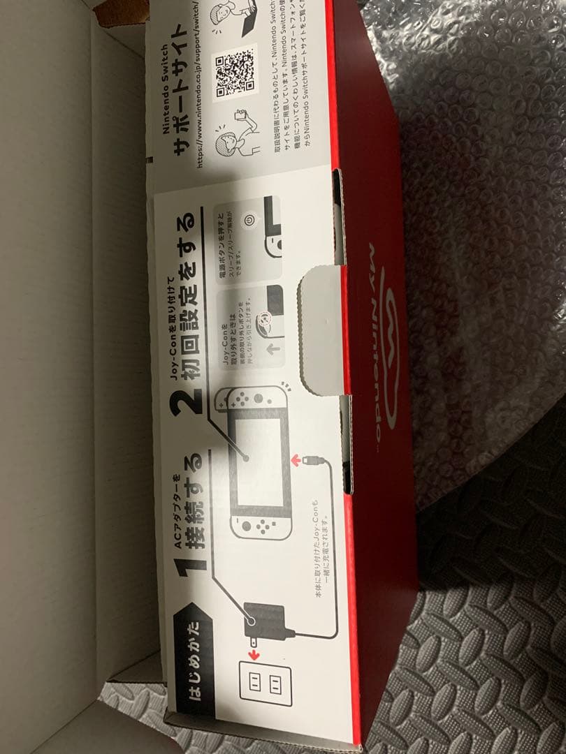 【極美品】【送料込】Nintendo Switch 本体-完備品-