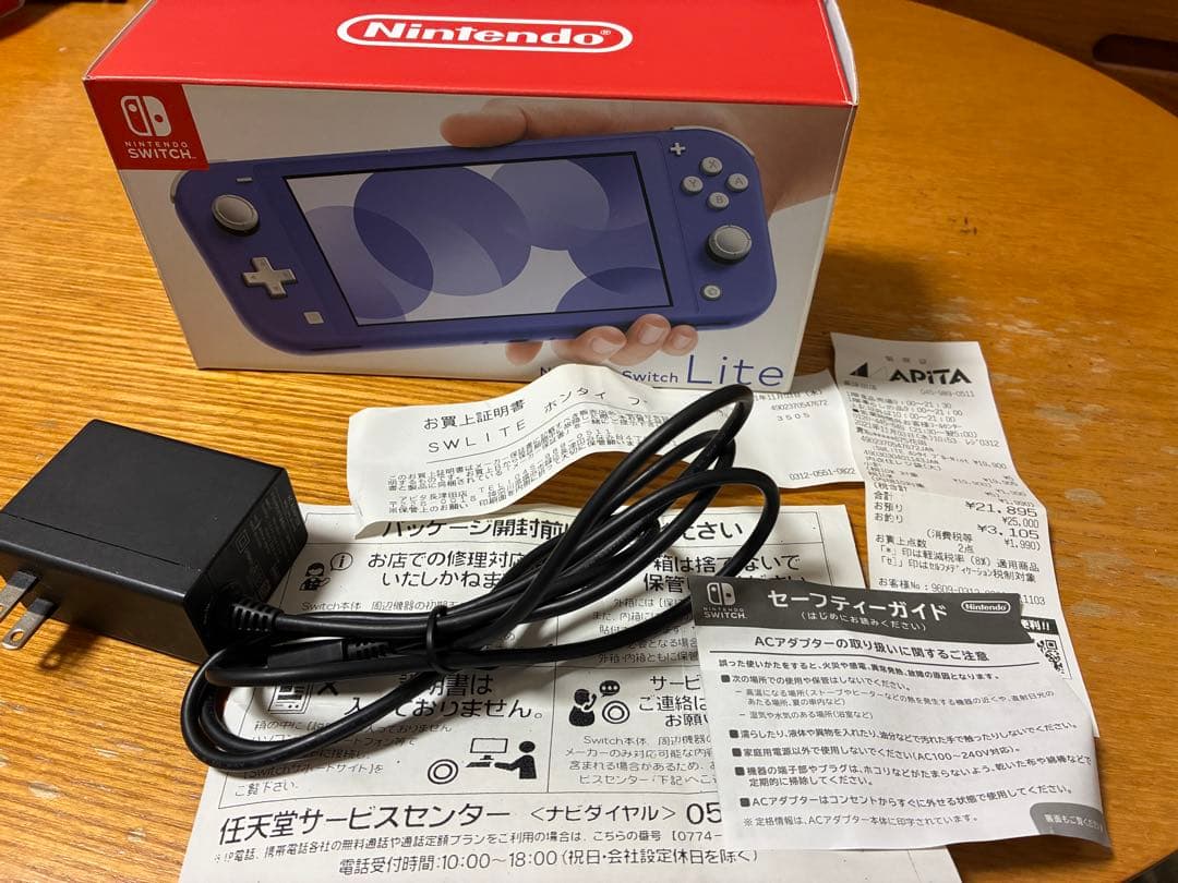 Nintendo Switch Lite ブルー ジャンク品