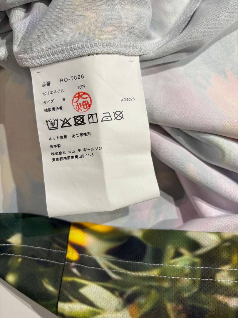 ［ユキ様］2枚セット コムデギャルソンコムデギャルソン　プリントTシャツ