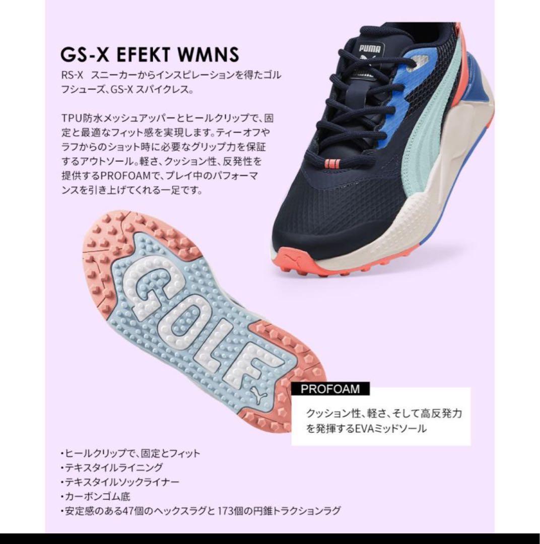 PUMA GS-X EFEKT WMNS ゴルフシューズ