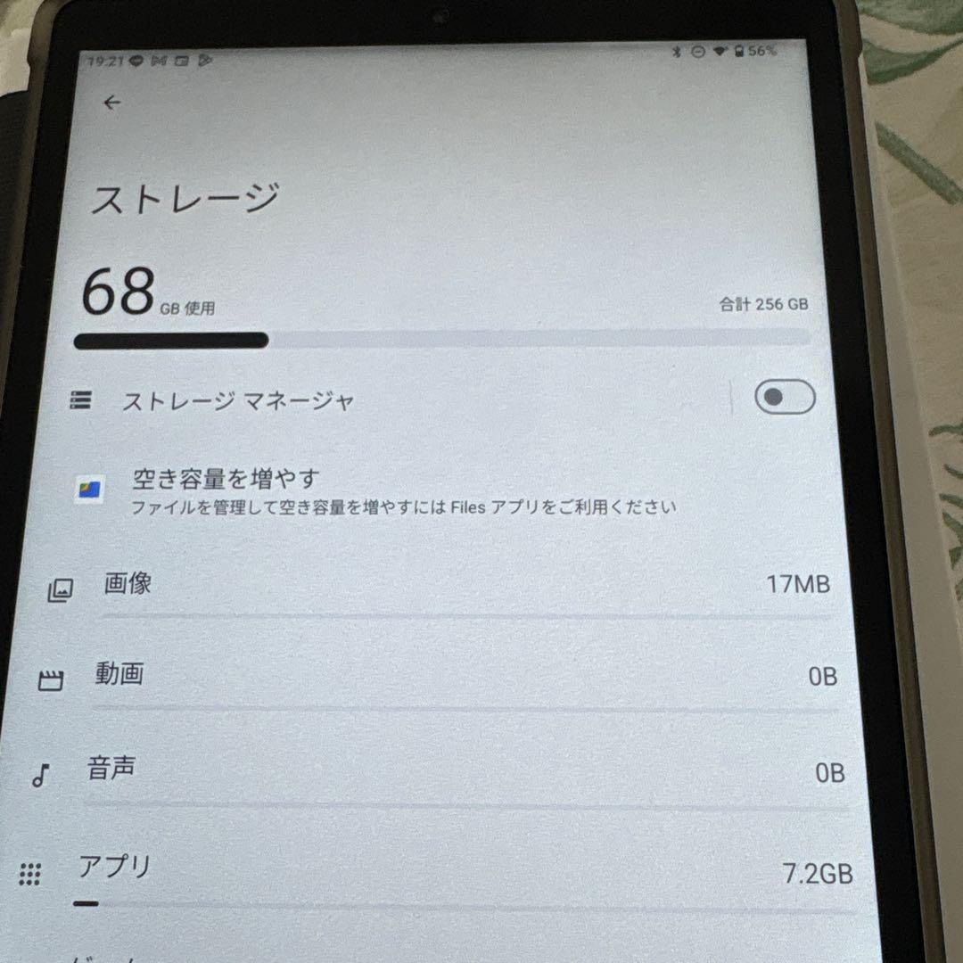 Headwolf FPad7 Android15 タブレット ほぼ未使用