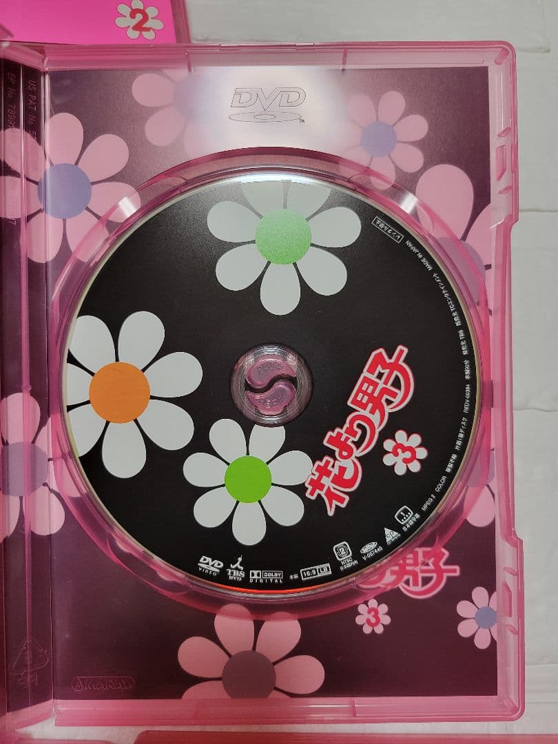 花より男子 花男 DVD BOX