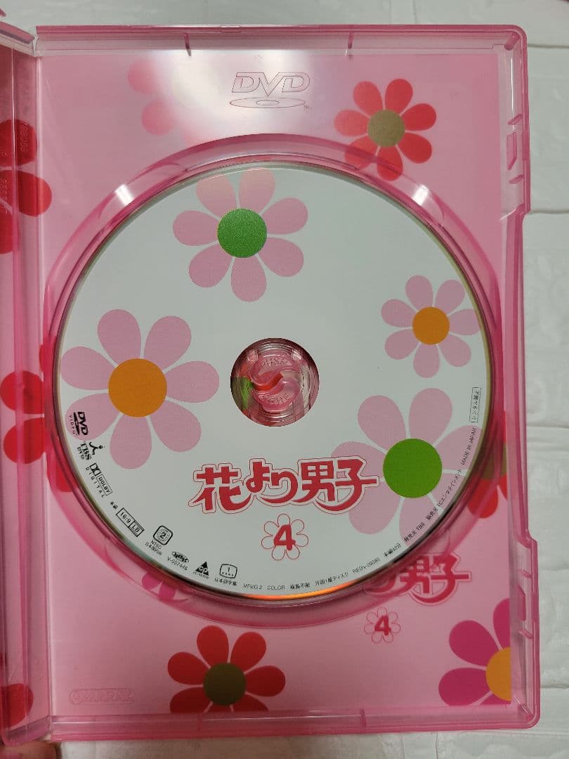 花より男子 花男 DVD BOX