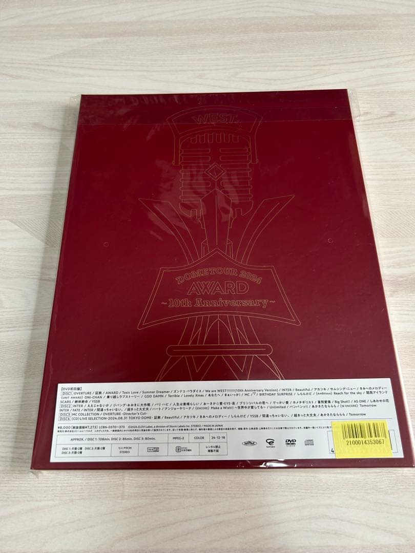 WEST.DOME TOUR AWARD〜10th Anniversary 〜
