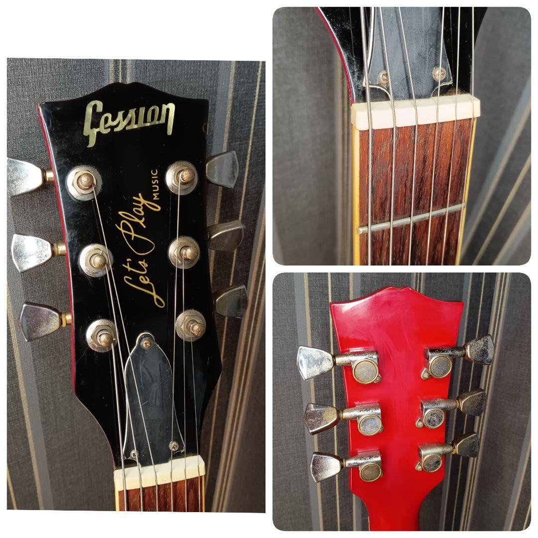 Gession レスポール カスタム Tokai ジャパンビンテージ ギター