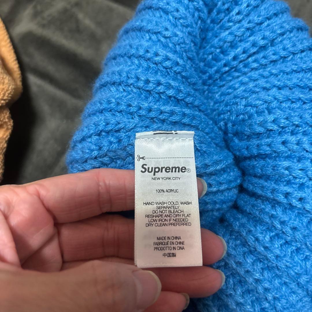 Supreme Classic Chunky Ribbed Beanie ブルー