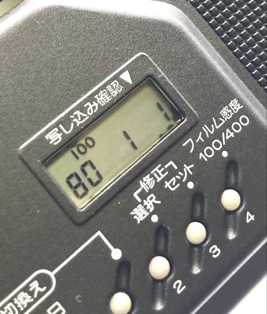 【動作品 極美品】Canon Autoboy2 QD フィルムカメラ 動作確認済