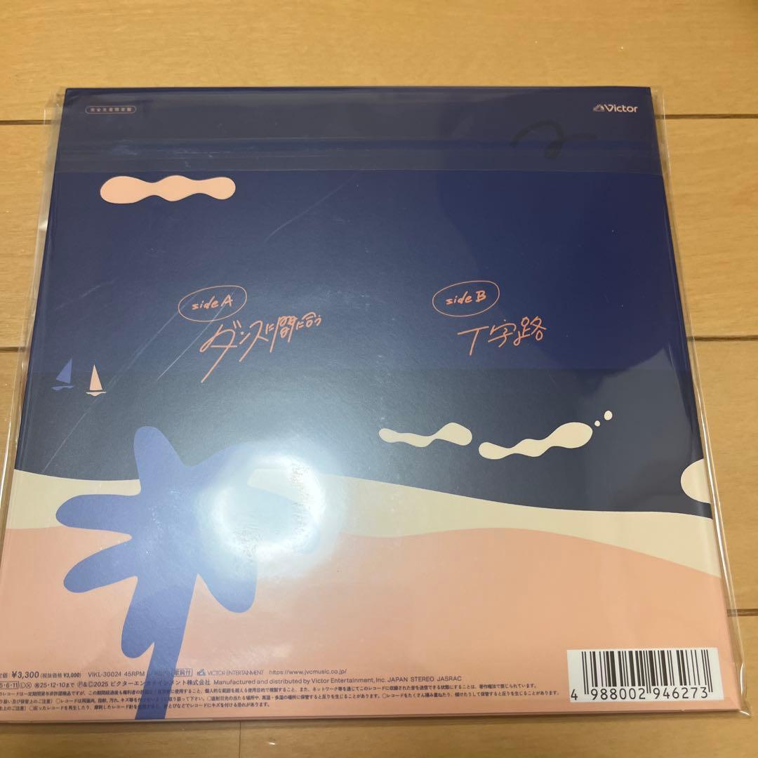小泉今日子＆中井貴一 / ダンスに間に合う　　EPレコード