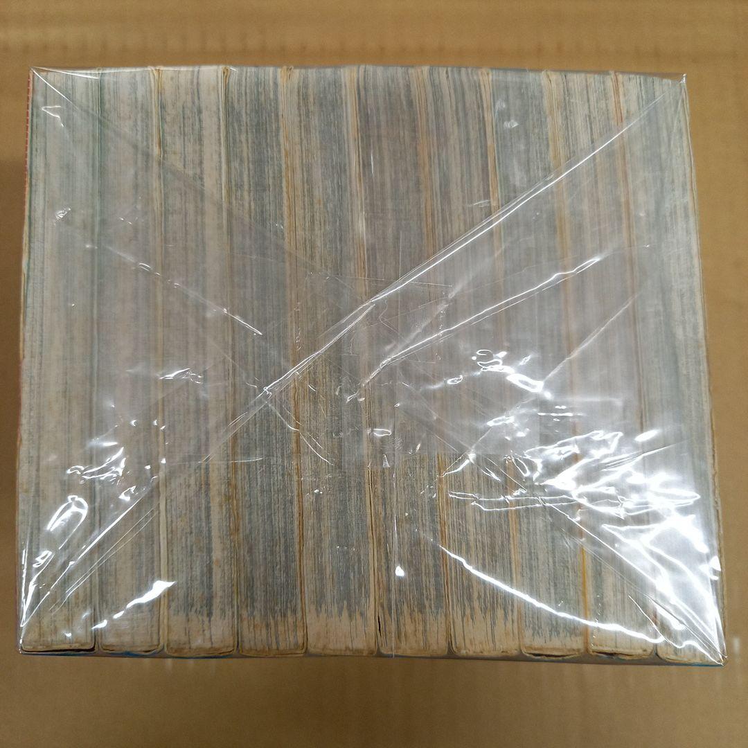真田一平命がけ　1～10　2～10は初版