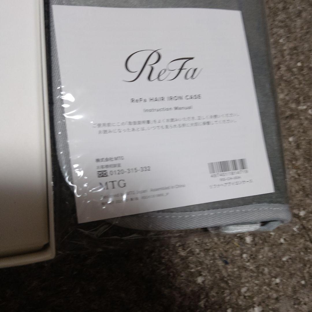【未使用】アイロンケース付き　ReFa ストレートヘアアイロン プロ　ホワイト