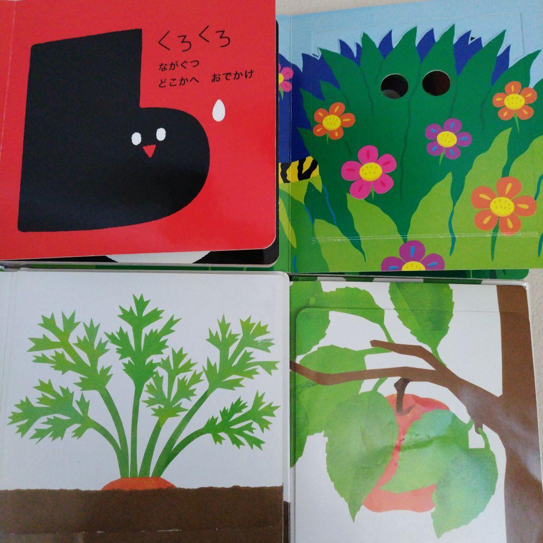 【早いもの勝ち】赤ちゃん0歳から幼児向け読み聞かせ絵本まとめ売り39冊セット