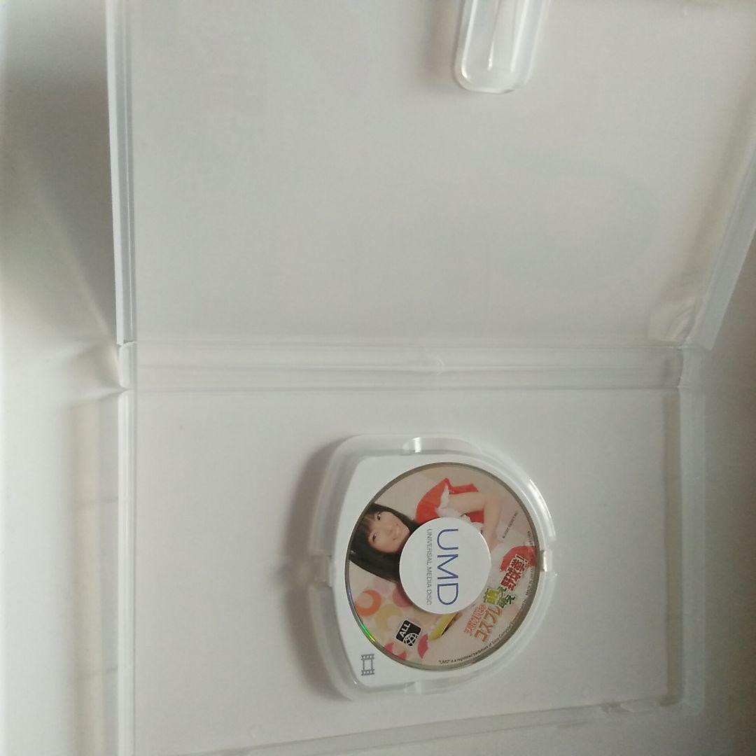天海麗のコスプレ萌え萌え野球拳　PSP
