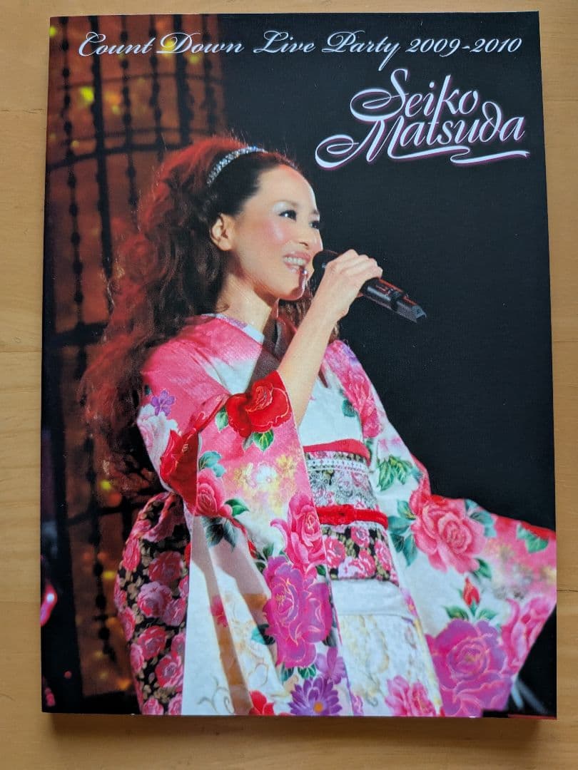【初回限定盤】松田聖子/HAPPY 30th ANNIVERSARY DVD