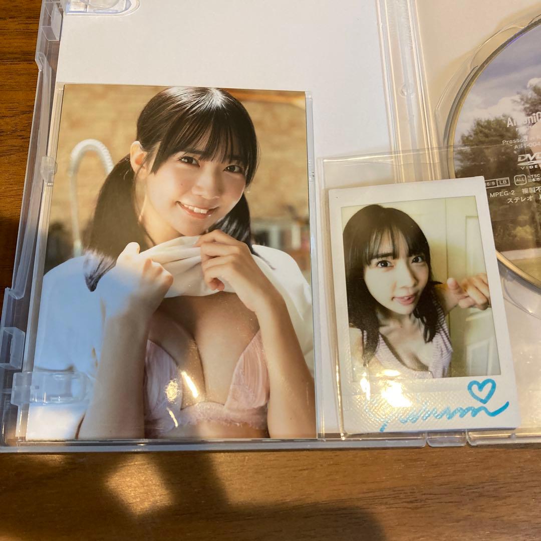 P*☆様 天羽希純 DVD きすみじゃなきゃやだ！絶対（特典付き）