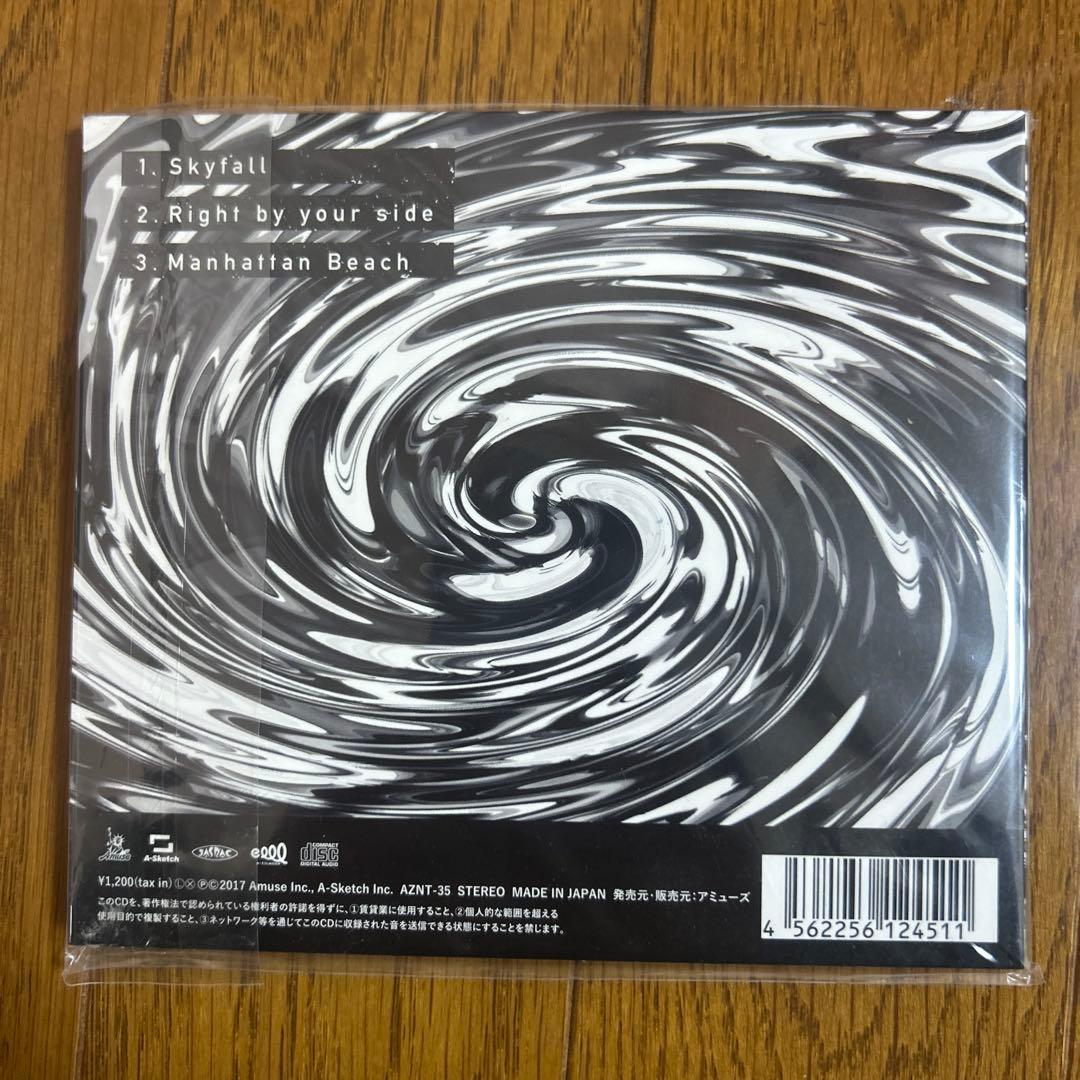 邦楽 Skyfall ONE OK ROCK
