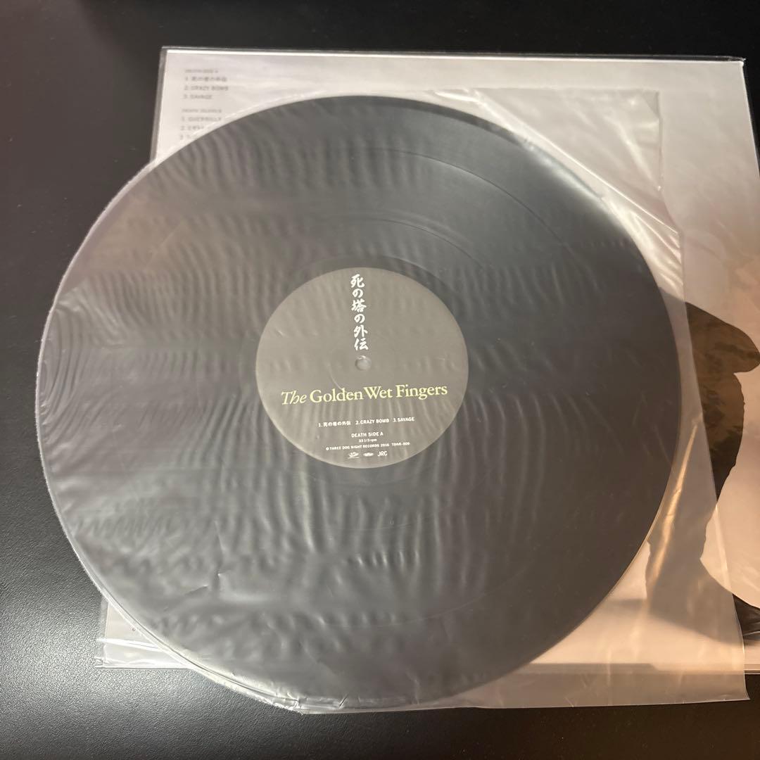 The Golden Wet Fingers 死の塔の外伝レコード チバユウスケ