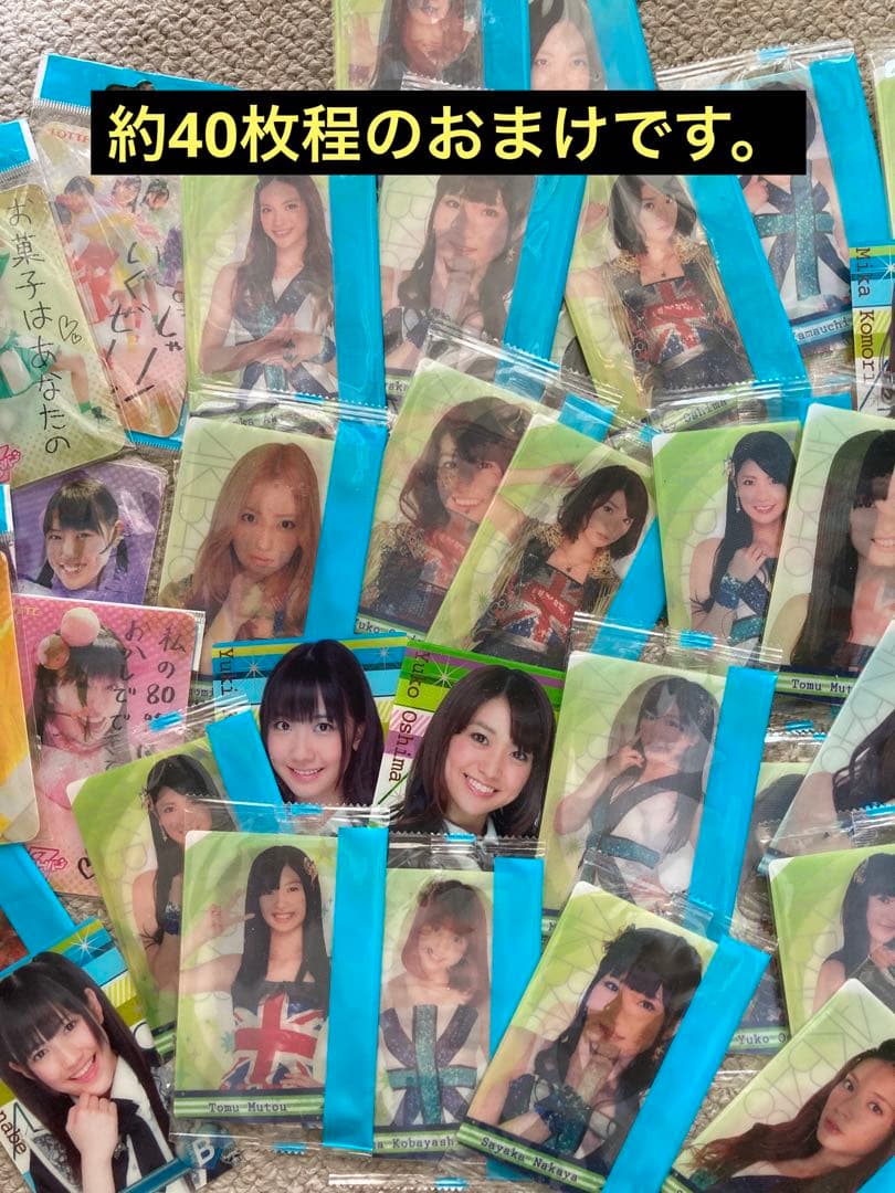 AKB48 / SKE48 CD・DVD・写真集 全13点セット ＋ おまけ