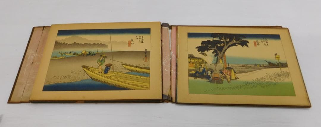 東海道五拾三次 画集 歌川広重 年代物 浮世絵