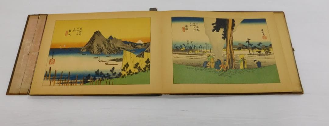 東海道五拾三次 画集 歌川広重 年代物 浮世絵