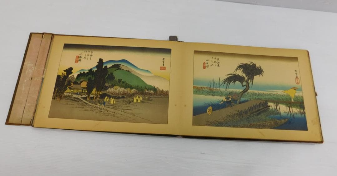 東海道五拾三次 画集 歌川広重 年代物 浮世絵