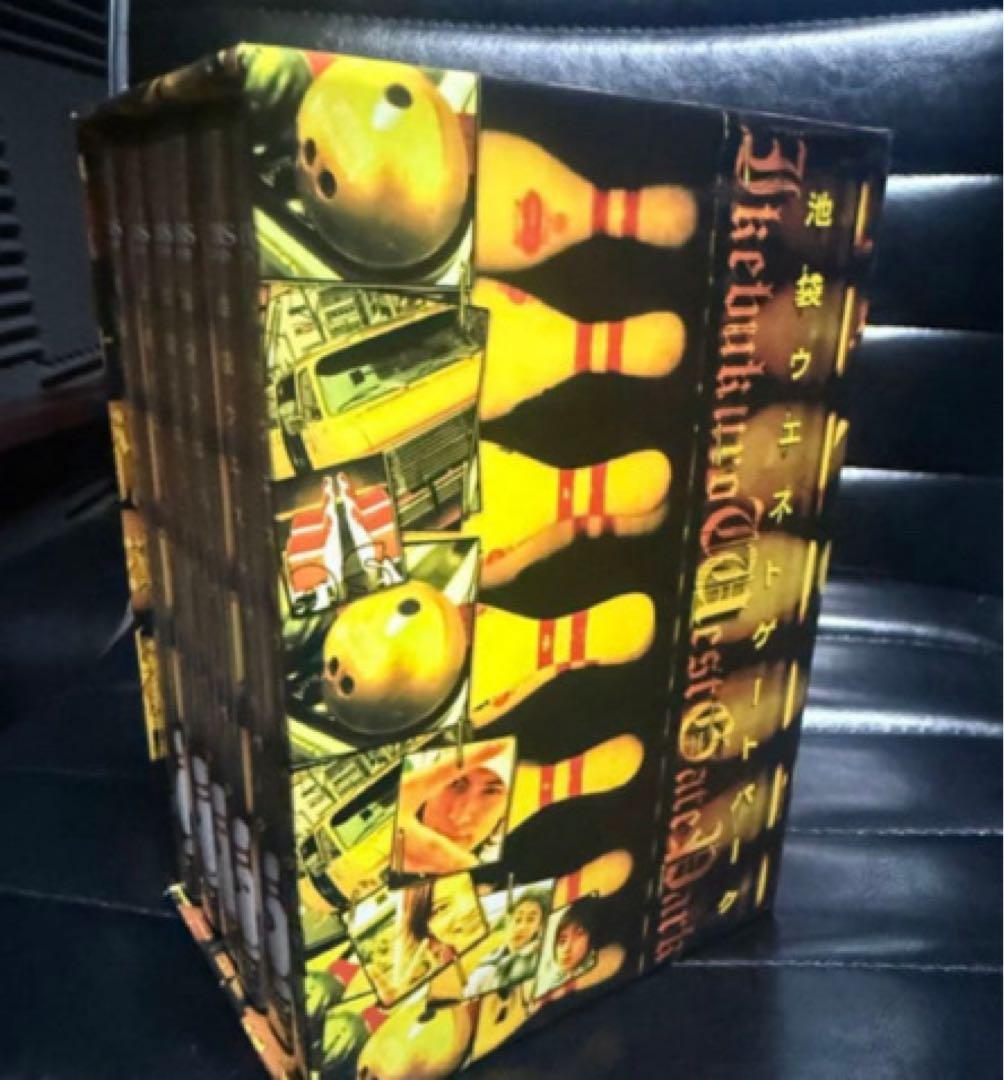 池袋ウエストゲートパーク DVD 完全版 全巻セット