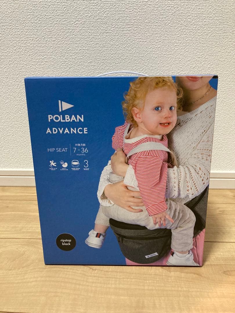 POLBAN ADVANCE ヒップシート&シングルショルダー2点セット