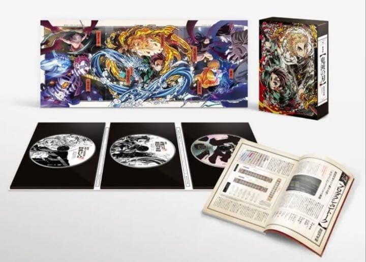 【初回限定版DVD】劇場版「鬼滅の刃」無限列車編【完全生産限定版】