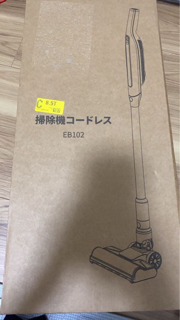 掃除機 コードレス 55KPa超強力吸引&自立式&LEDライト付き&超軽量